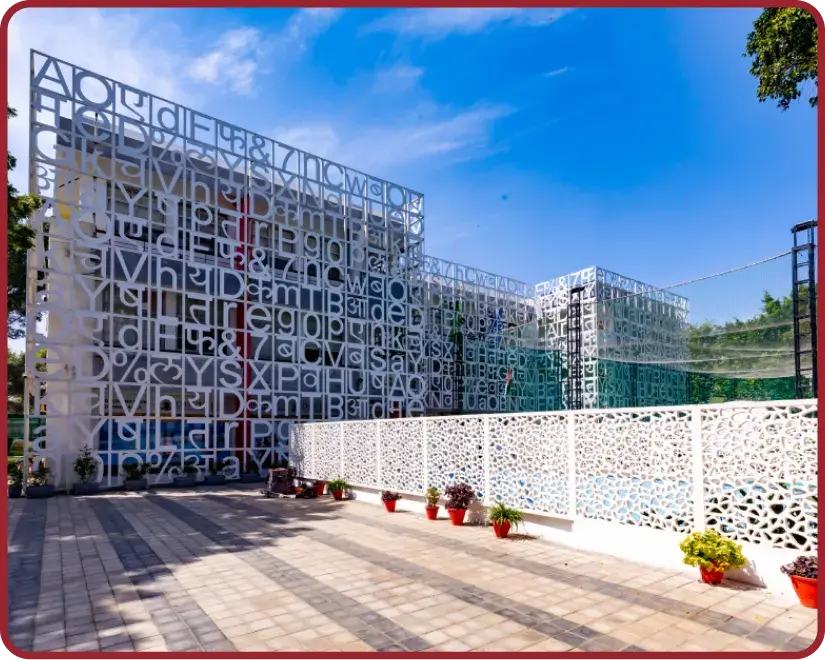 The Sector 56 lush, green campus.