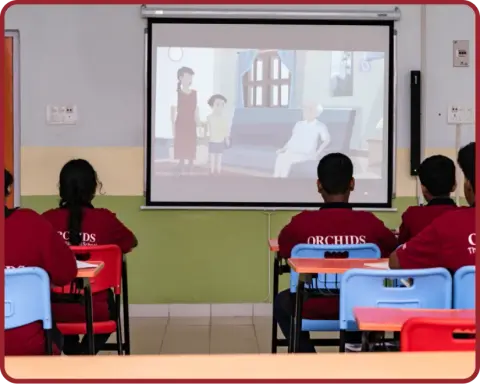 Discover our smart classrooms